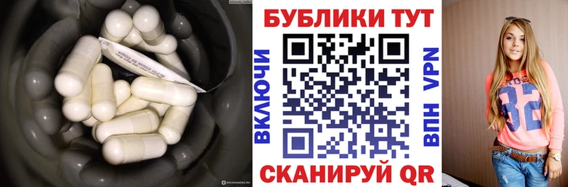 Ecstasy ешки  Мамоново 