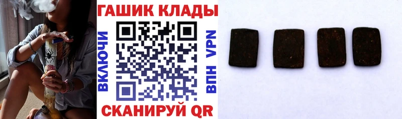 OMG   Мамоново  ГАШИШ Изолятор 