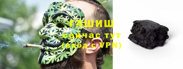 прущие грибы Алексин