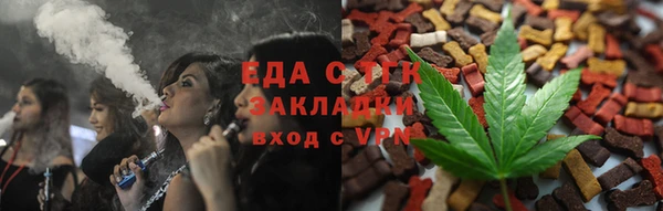 прущие грибы Алексин
