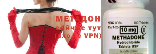 прущие грибы Алексин