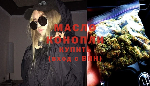 меф VHQ Алексеевка