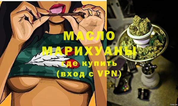 меф VHQ Алексеевка