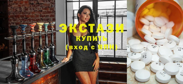 прущие грибы Алексин