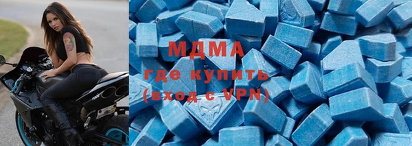 меф VHQ Алексеевка