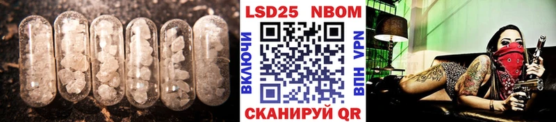МЕГА ссылки  Мамоново  ЛСД экстази ecstasy 