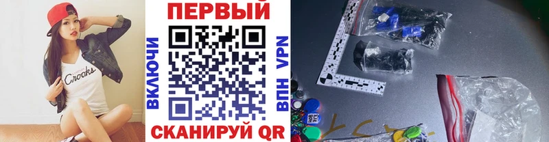 купить  цена  Мамоново  маркетплейс наркотические препараты  Метамфетамин Декстрометамфетамин 99.9% 